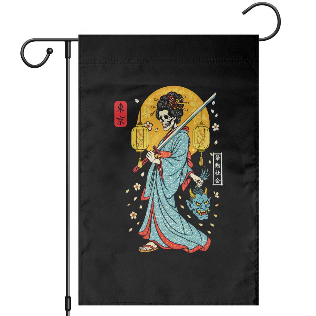 Horror Samurai Geisha Skull Garden Flag Japanese Kimono And Katana - Wonder Print Shop