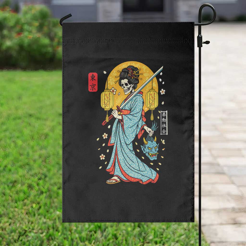 Horror Samurai Geisha Skull Garden Flag Japanese Kimono And Katana - Wonder Print Shop