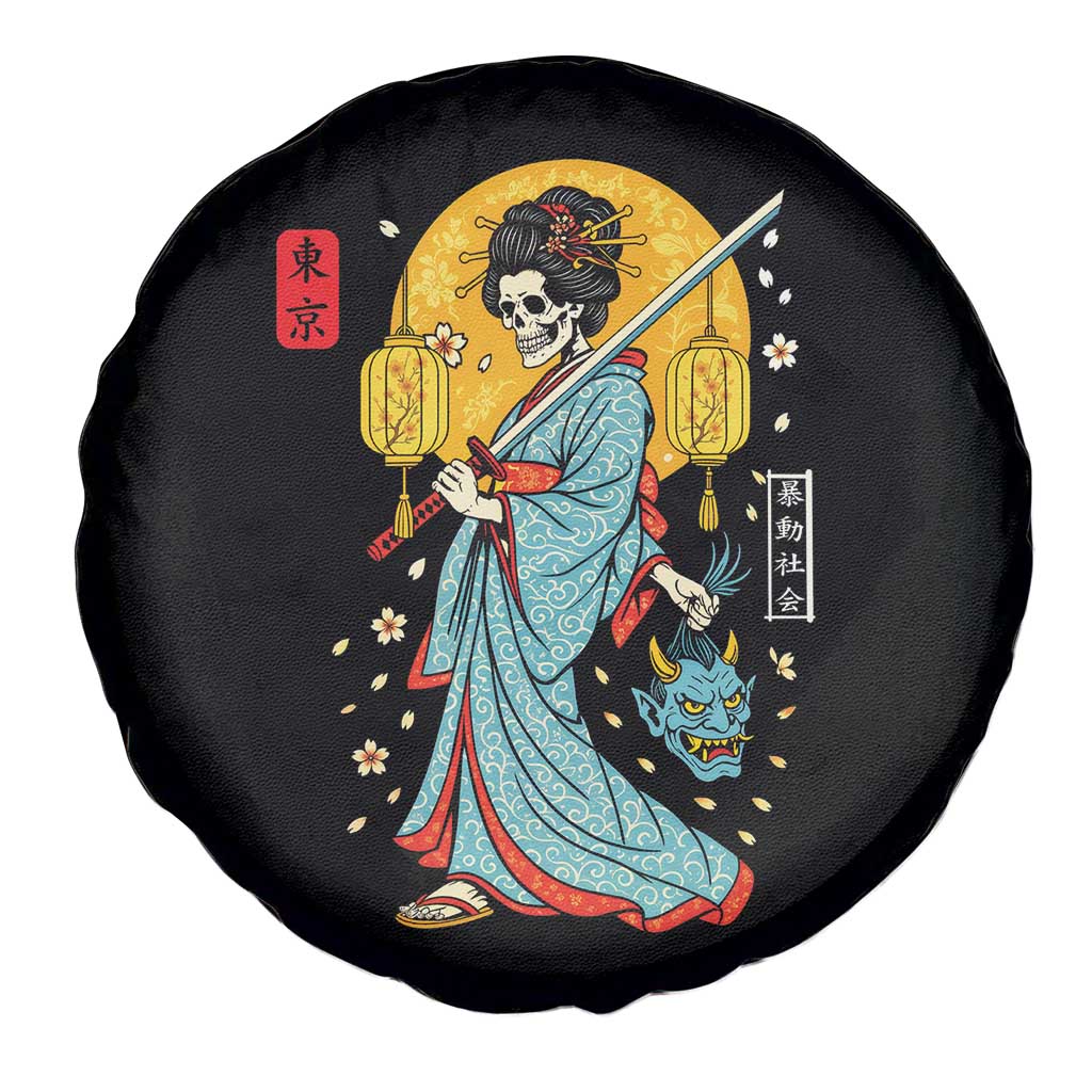 Horror Samurai Geisha Skull Spare Tire Cover Japanese Kimono And Katana - Wonder Print Shop