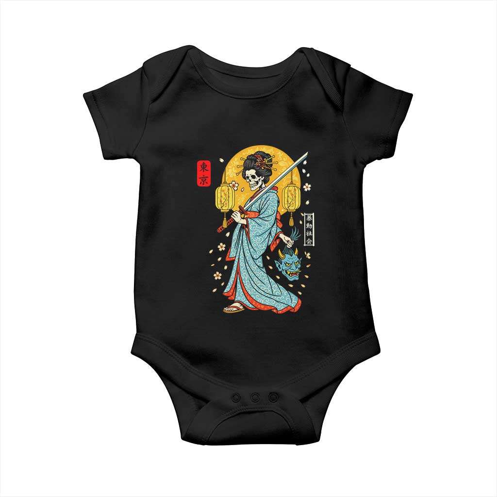 Horror Samurai Geisha Skull Baby Onesie Japanese Kimono And Katana - Wonder Print Shop