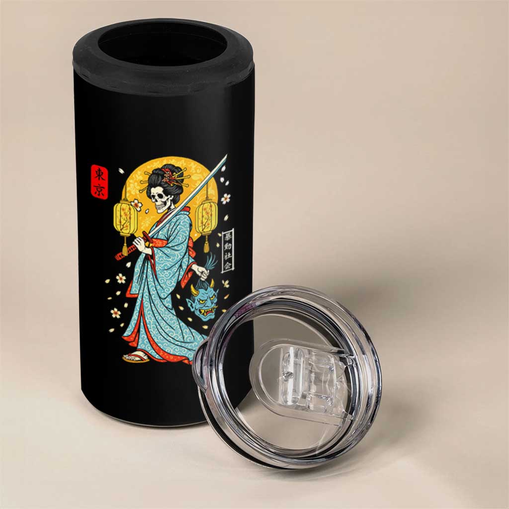 Horror Samurai Geisha Skull 4 in 1 Can Cooler Tumbler Japanese Kimono And Katana