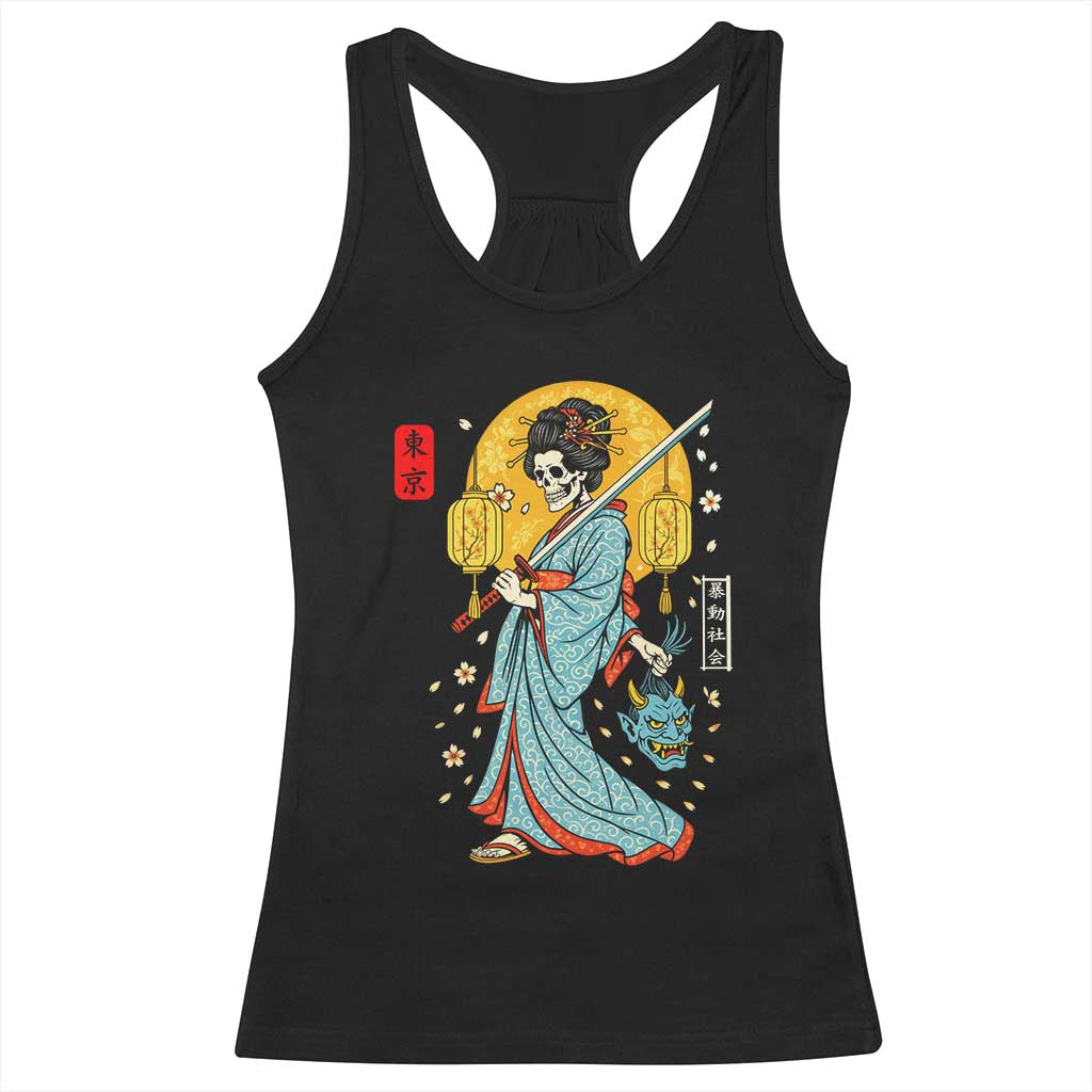 Horror Samurai Geisha Skull Racerback Tank Top Japanese Kimono And Katana - Wonder Print Shop