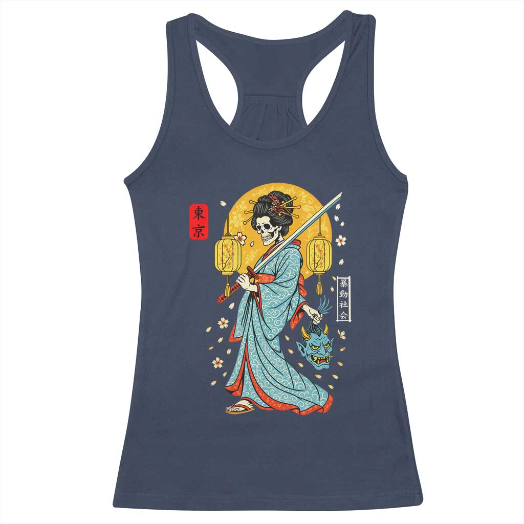 Horror Samurai Geisha Skull Racerback Tank Top Japanese Kimono And Katana - Wonder Print Shop