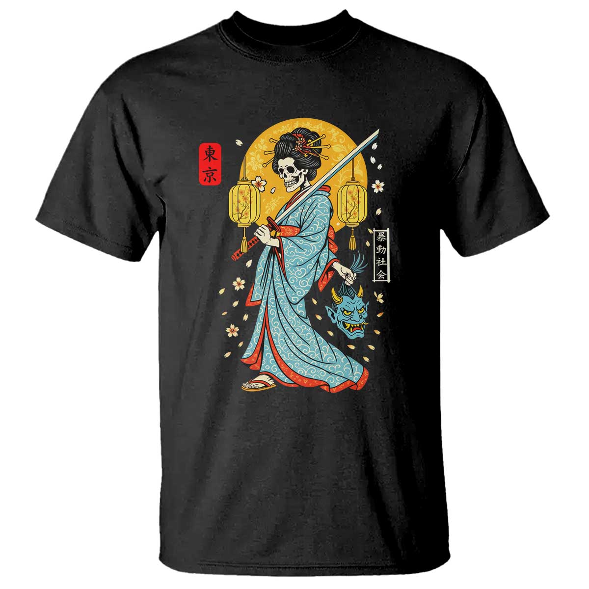 Horror Samurai Geisha Skull T Shirt Japanese Kimono And Katana - Wonder Print Shop