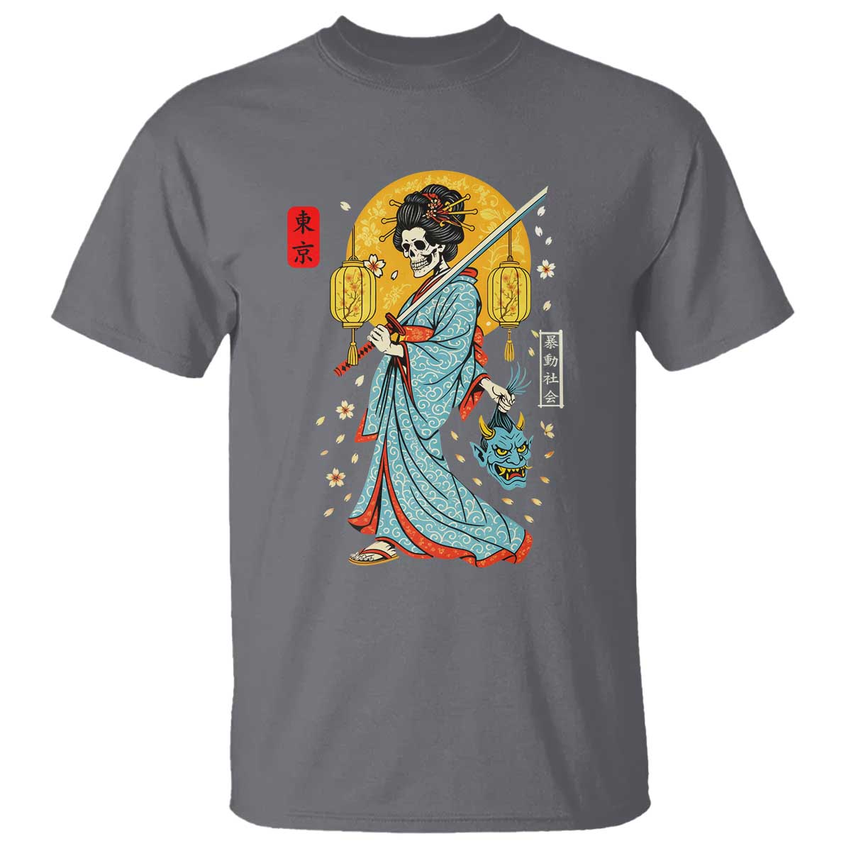 Horror Samurai Geisha Skull T Shirt Japanese Kimono And Katana - Wonder Print Shop