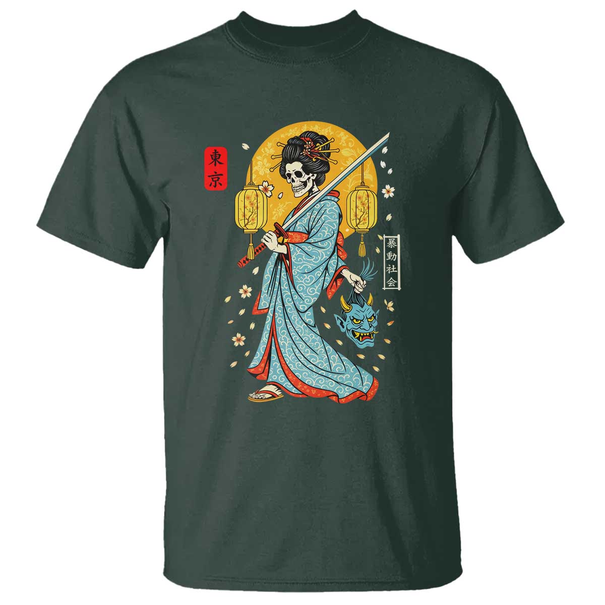 Horror Samurai Geisha Skull T Shirt Japanese Kimono And Katana - Wonder Print Shop