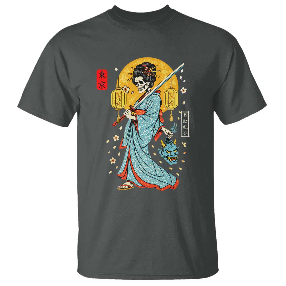Horror Samurai Geisha Skull T Shirt Japanese Kimono And Katana - Wonder Print Shop