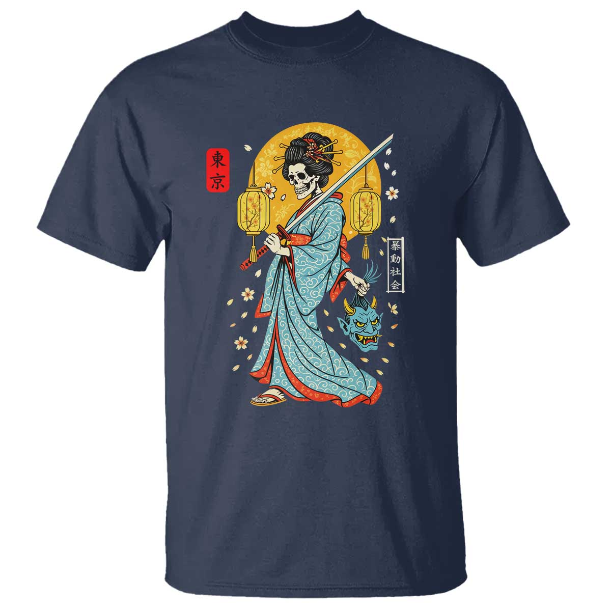Horror Samurai Geisha Skull T Shirt Japanese Kimono And Katana - Wonder Print Shop