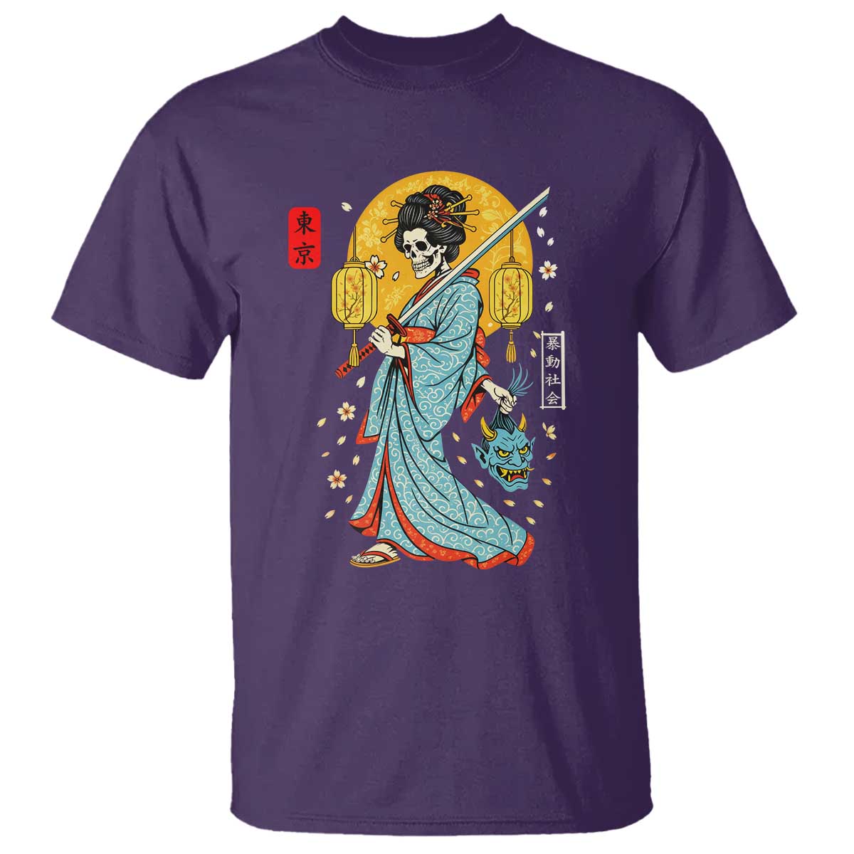 Horror Samurai Geisha Skull T Shirt Japanese Kimono And Katana - Wonder Print Shop