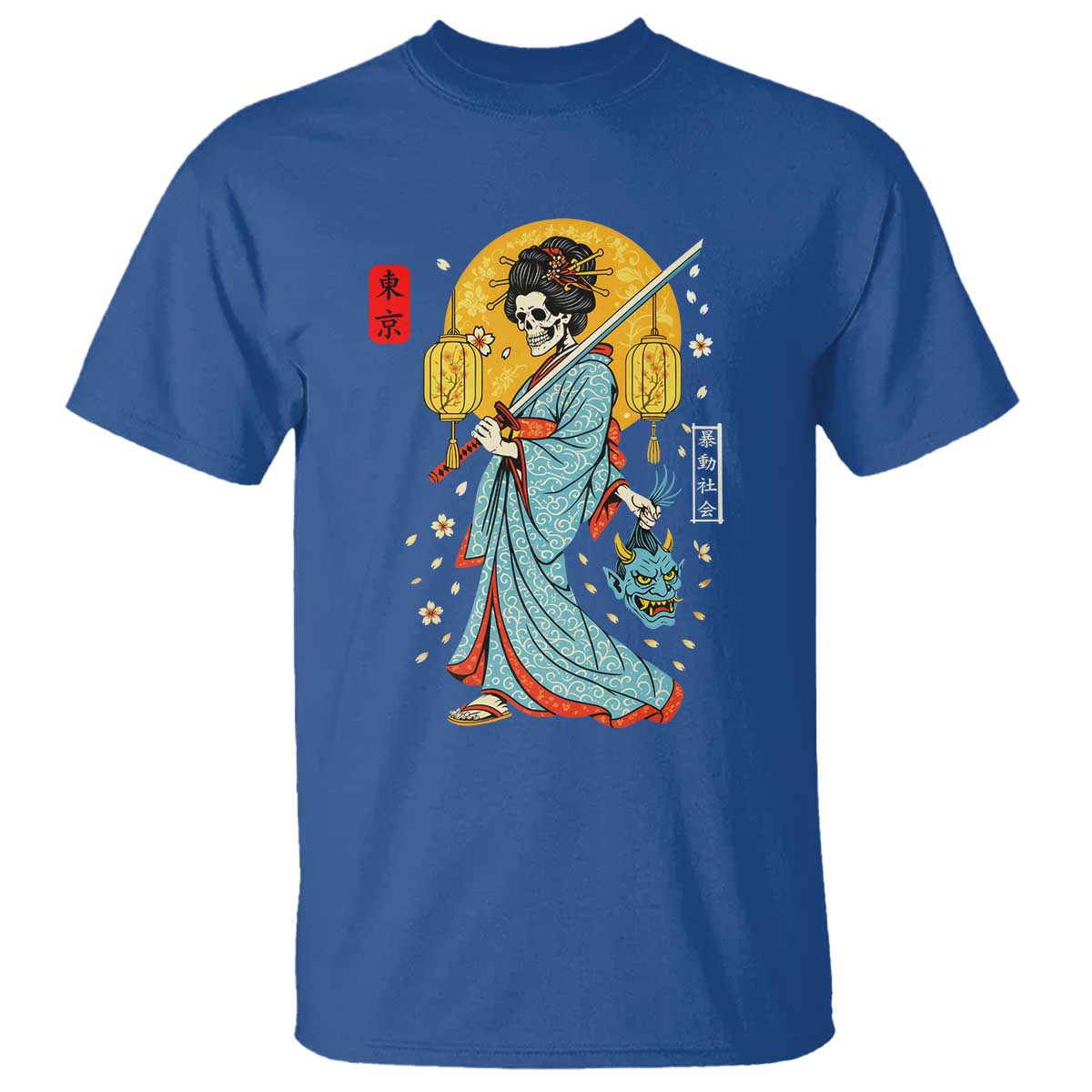 Horror Samurai Geisha Skull T Shirt Japanese Kimono And Katana - Wonder Print Shop