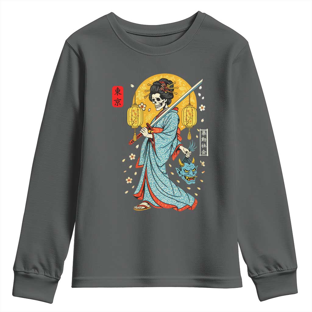 Horror Samurai Geisha Skull Youth Sweatshirt Japanese Kimono And Katana - Wonder Print Shop