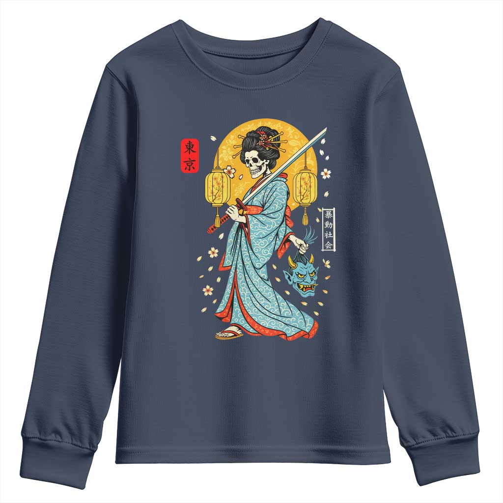 Horror Samurai Geisha Skull Youth Sweatshirt Japanese Kimono And Katana - Wonder Print Shop