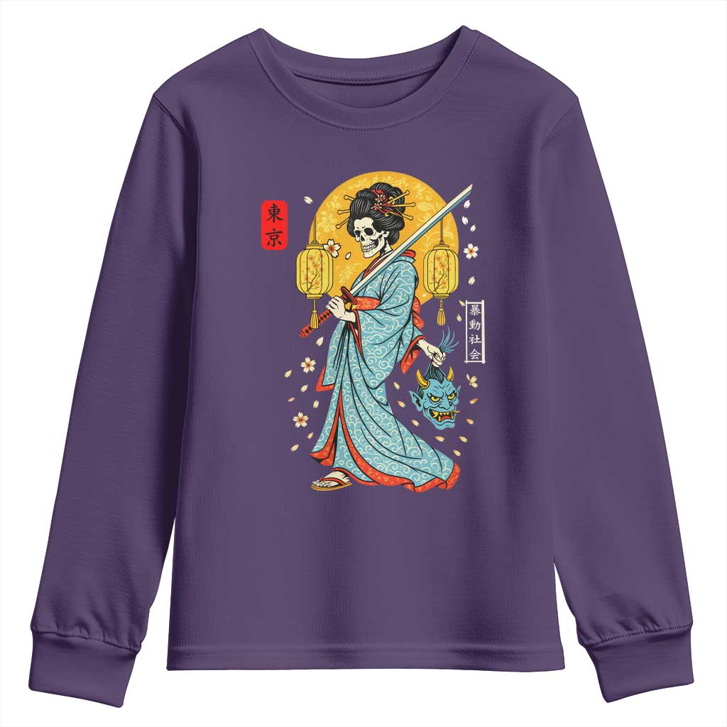 Horror Samurai Geisha Skull Youth Sweatshirt Japanese Kimono And Katana - Wonder Print Shop