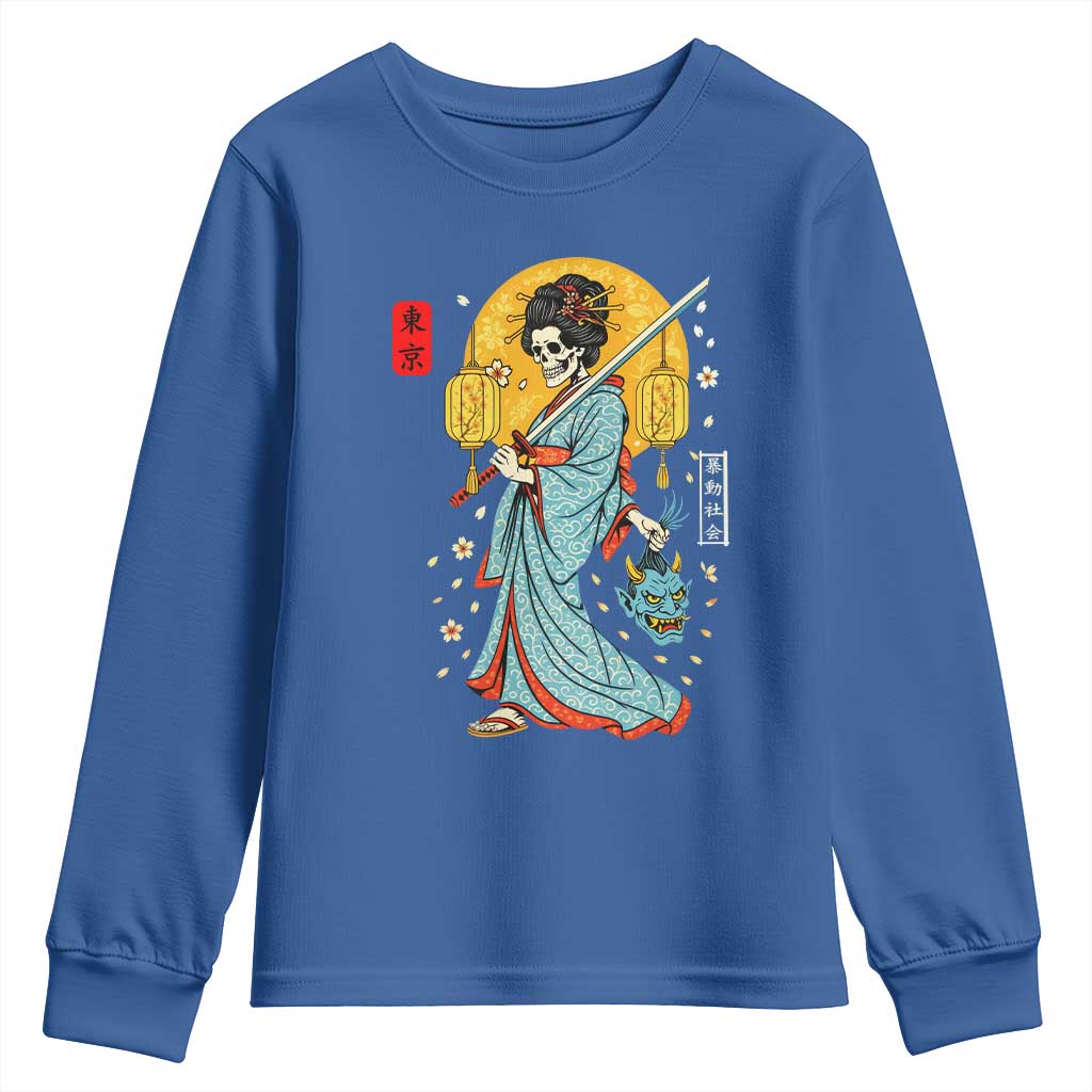 Horror Samurai Geisha Skull Youth Sweatshirt Japanese Kimono And Katana - Wonder Print Shop