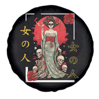 Gothic Japanese Geisha Skeleton Spare Tire Cover Wearing Kimono - Wonder Print Shop