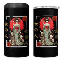 Gothic Japanese Geisha Skeleton 4 in 1 Can Cooler Tumbler Wearing Kimono