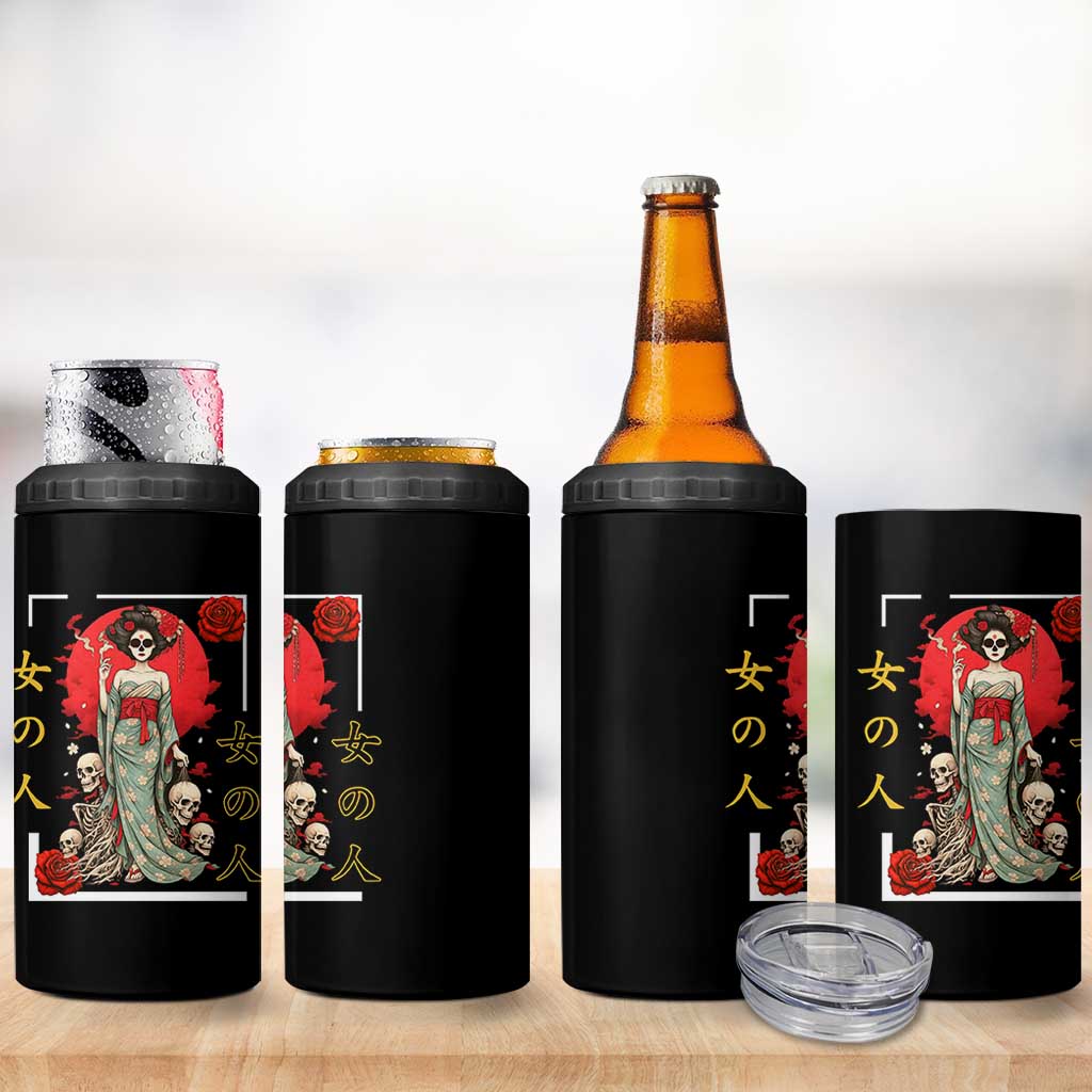 Gothic Japanese Geisha Skeleton 4 in 1 Can Cooler Tumbler Wearing Kimono