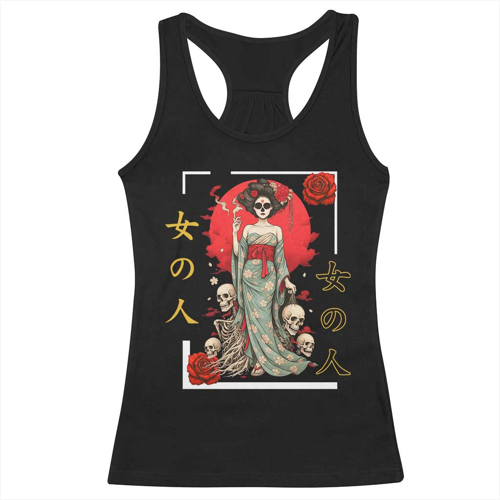 Gothic Japanese Geisha Skeleton Racerback Tank Top Wearing Kimono - Wonder Print Shop