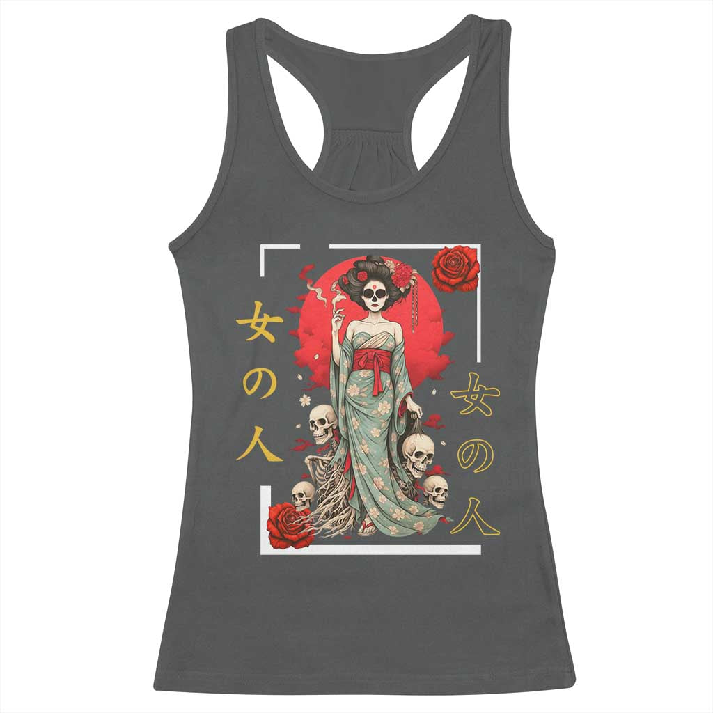 Gothic Japanese Geisha Skeleton Racerback Tank Top Wearing Kimono - Wonder Print Shop