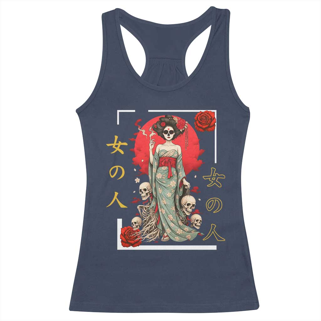 Gothic Japanese Geisha Skeleton Racerback Tank Top Wearing Kimono - Wonder Print Shop
