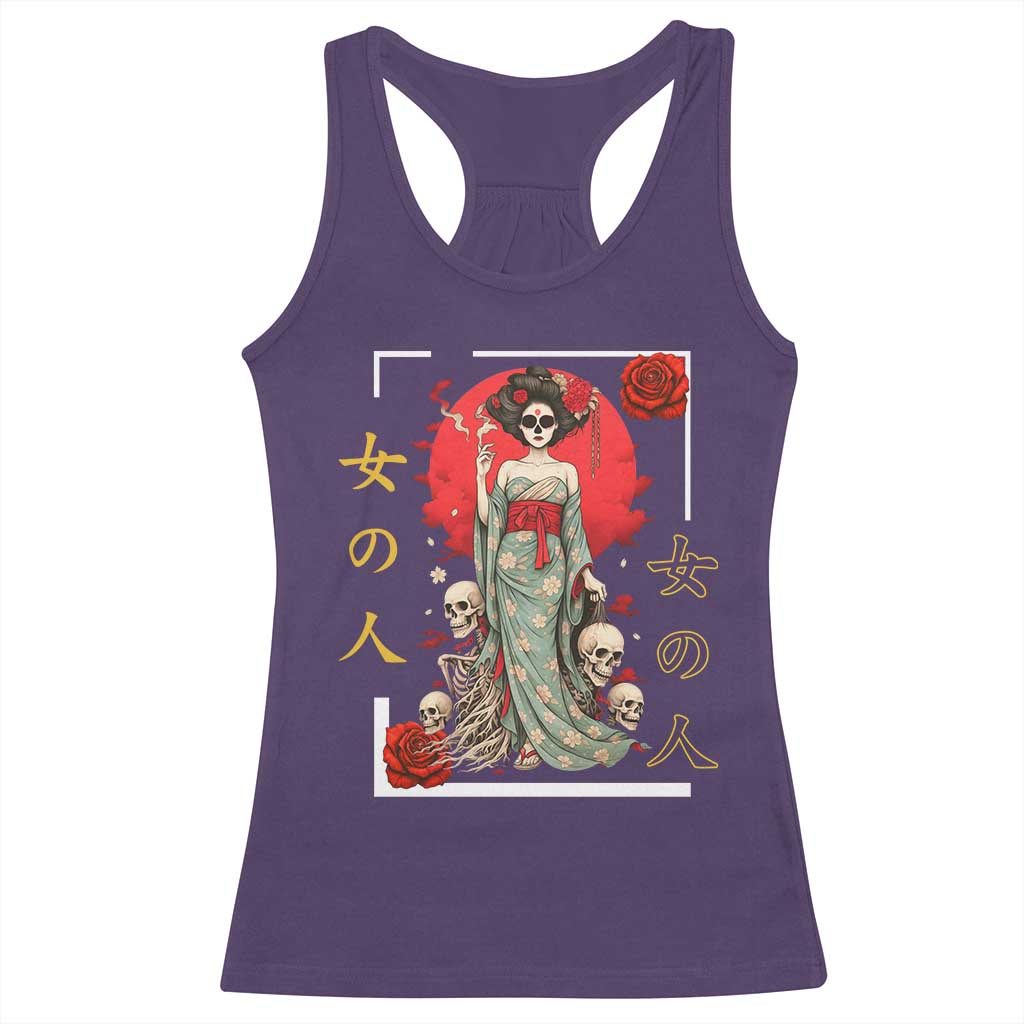 Gothic Japanese Geisha Skeleton Racerback Tank Top Wearing Kimono - Wonder Print Shop