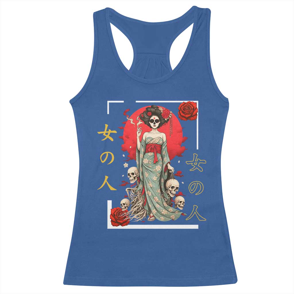 Gothic Japanese Geisha Skeleton Racerback Tank Top Wearing Kimono - Wonder Print Shop