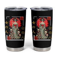 Gothic Japanese Geisha Skeleton Tumbler Cup Wearing Kimono