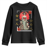 Gothic Japanese Geisha Skeleton Youth Sweatshirt Wearing Kimono - Wonder Print Shop