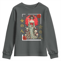 Gothic Japanese Geisha Skeleton Youth Sweatshirt Wearing Kimono - Wonder Print Shop