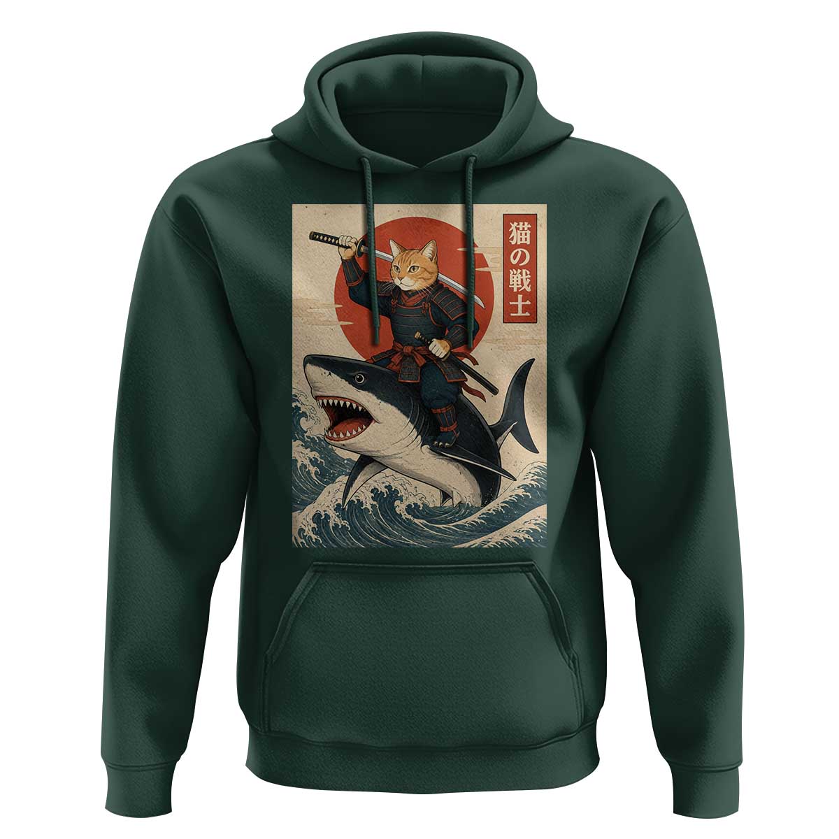 Funny Samurai Cat Riding Shark Hoodie Vintage Japanese Ukiyoe