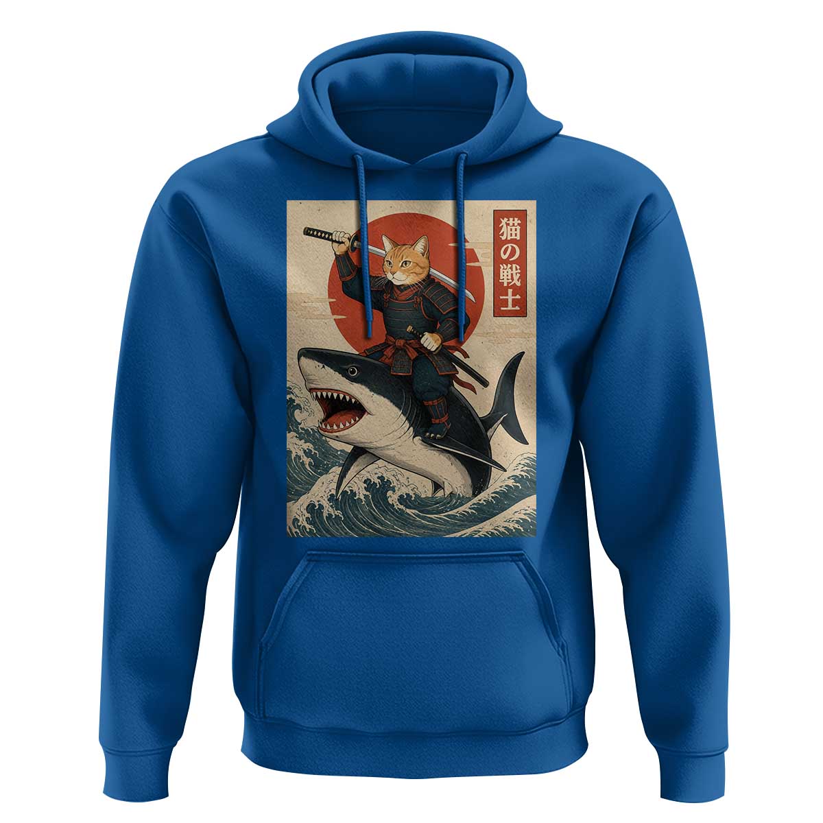 Funny Samurai Cat Riding Shark Hoodie Vintage Japanese Ukiyoe