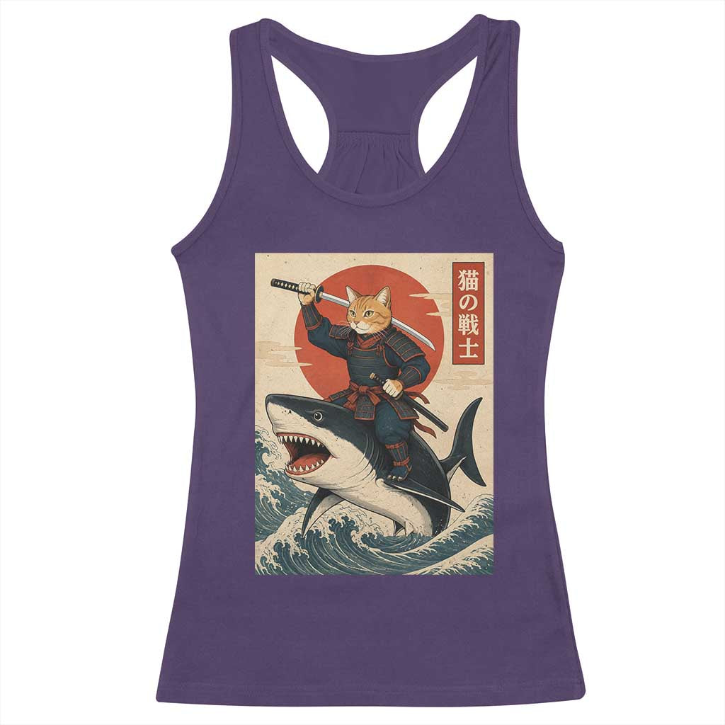 Funny Samurai Cat Riding Shark Racerback Tank Top Vintage Japanese Ukiyoe