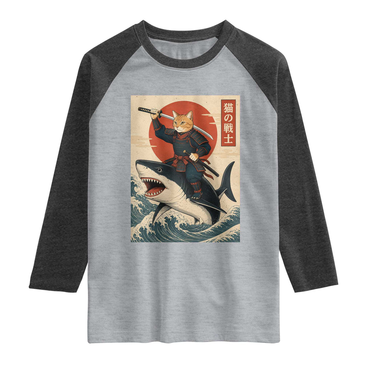 Funny Samurai Cat Riding Shark Raglan Shirt Vintage Japanese Ukiyoe