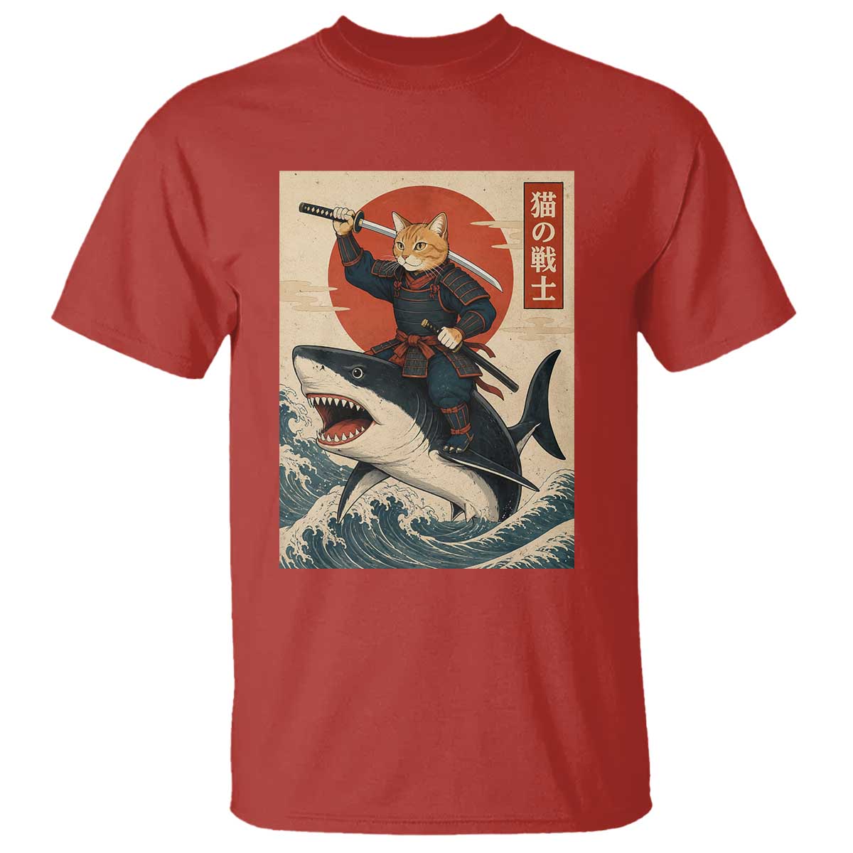 Funny Samurai Cat Riding Shark T Shirt Vintage Japanese Ukiyoe