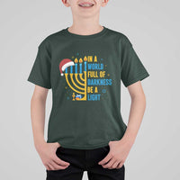 Christmas Hanukkah Interfaith Family Gift T Shirt For Kid In A World Full Of Darkness Be A Light - Wonder Print Shop
