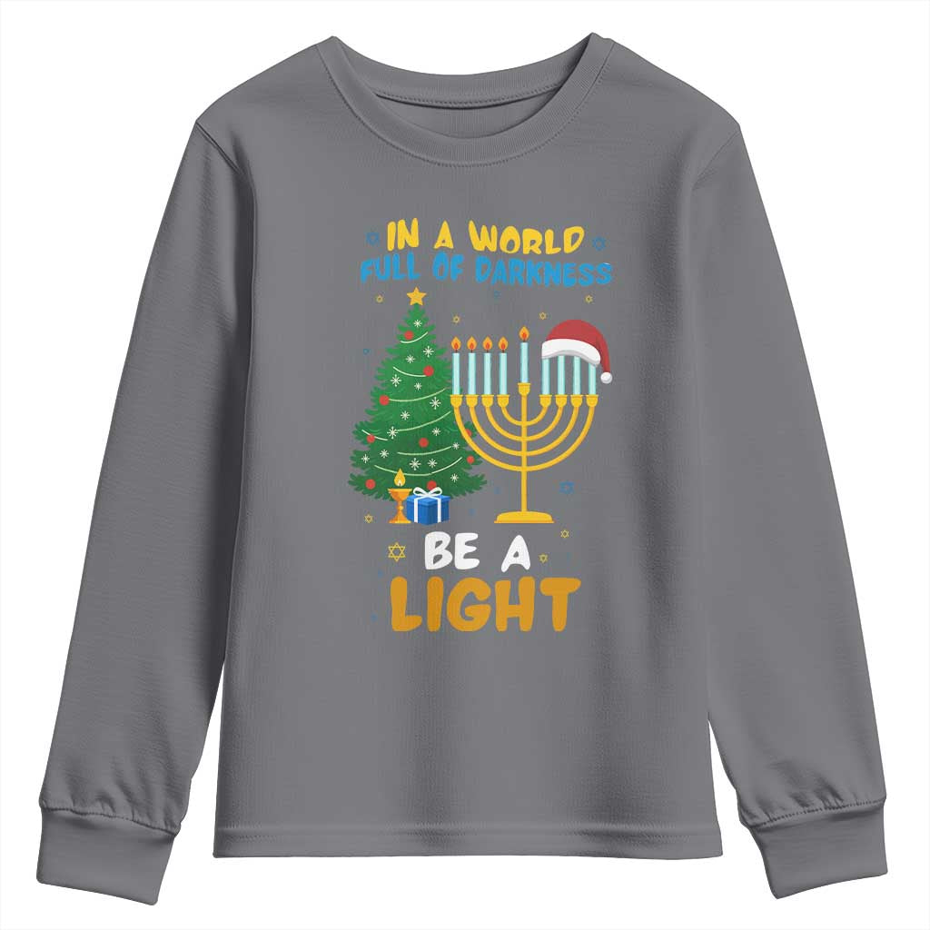Be A Light Christmas Hanukkah Youth Sweatshirt Interfaith Family Gift - Wonder Print Shop