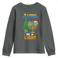 Be A Light Christmas Hanukkah Youth Sweatshirt Interfaith Family Gift - Wonder Print Shop