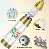 67 Meme Black History Month Bullet Tumbler African American Gift