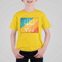Funny Golf Clubs T Shirt For Kid Life Is Full Of Important Choices - Wonder Print Shop