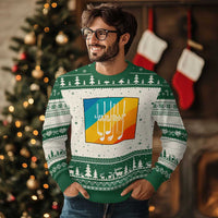 Funny Golf Clubs Ugly Christmas Sweater Life Is Full Of Important Choices - Wonder Print Shop