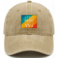 Funny Golf Clubs Washed Cotton Baseball Cap Life Is Full Of Important Choices