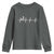 Golf Heartbeat Youth Sweatshirt Funny Sport Lover Gift - Wonder Print Shop