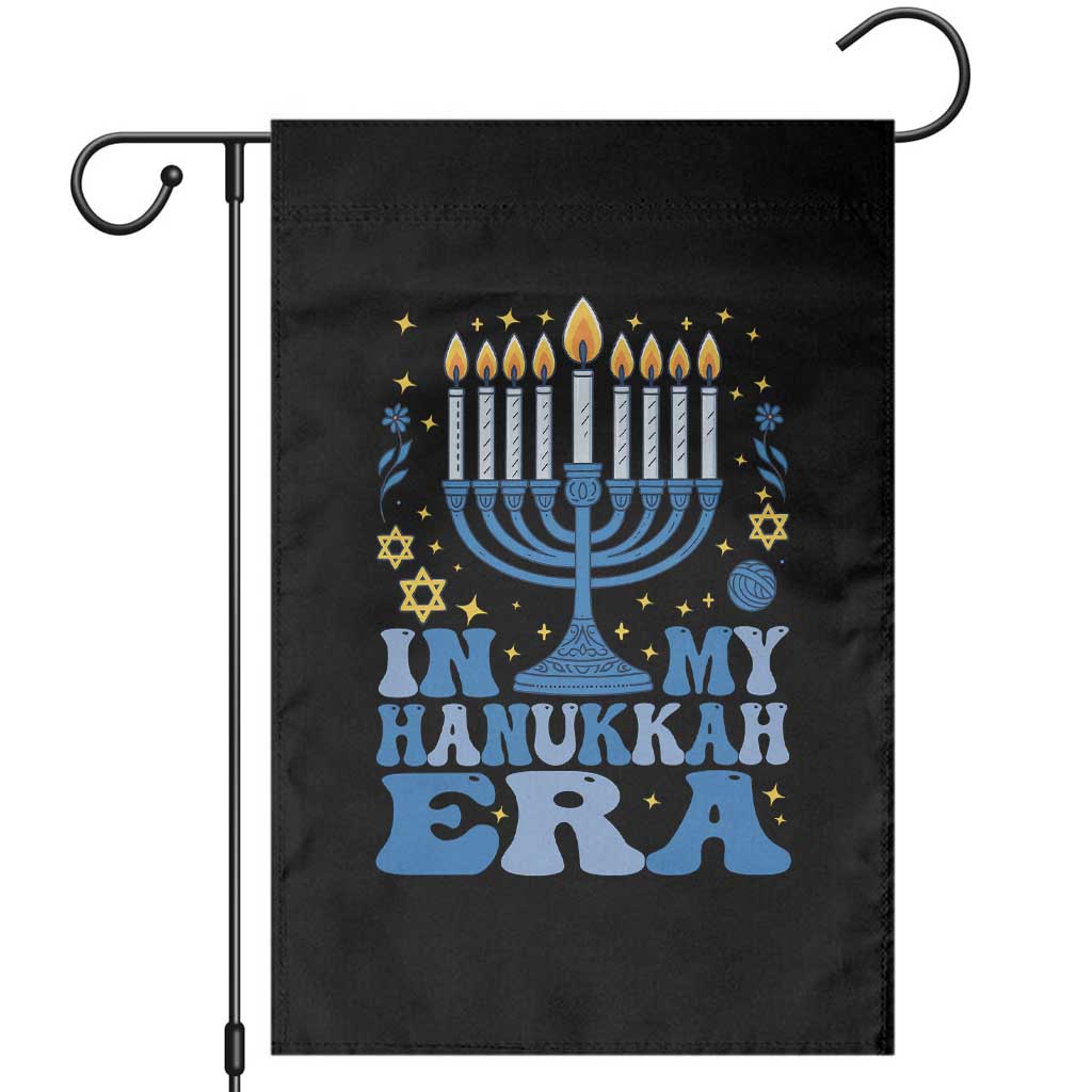 In My Hanukkah Era Garden Flag Festival Of Lights Gift - Wonder Print Shop