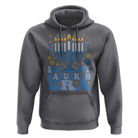 In My Hanukkah Era Hoodie Festival Of Lights Gift - Wonder Print Shop