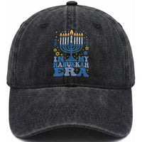 In My Hanukkah Era Washed Cotton Baseball Cap Festival Of Lights Gift