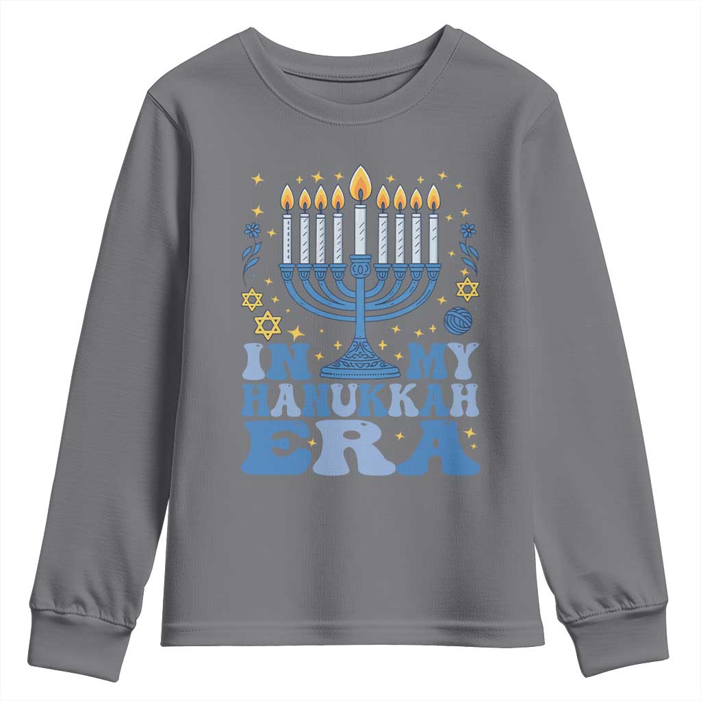 In My Hanukkah Era Youth Sweatshirt Festival Of Lights Gift - Wonder Print Shop