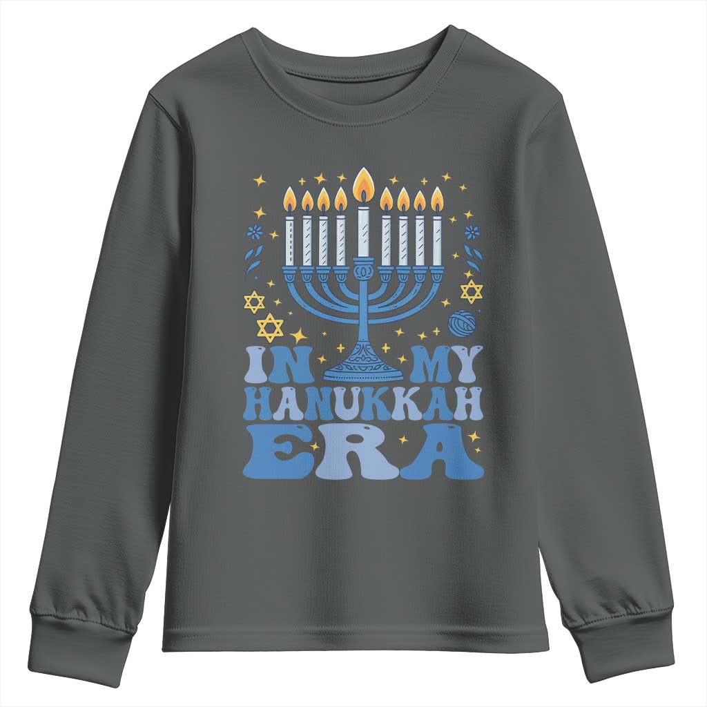 In My Hanukkah Era Youth Sweatshirt Festival Of Lights Gift - Wonder Print Shop