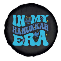 In My Hanukkah Era Spare Tire Cover Jewish Holiday Celebration Gift - Wonder Print Shop