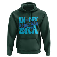 In My Hanukkah Era Hoodie Jewish Holiday Celebration Gift - Wonder Print Shop