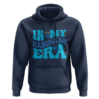 In My Hanukkah Era Hoodie Jewish Holiday Celebration Gift - Wonder Print Shop
